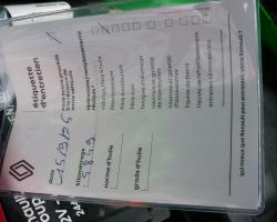 RENAULT RENAULT 5 E-TECH ELECTRIQUE 150 ch autonomie confort Techno