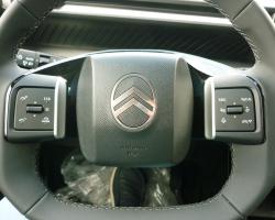 CITROEN C3 AIRCROSS MAX HYBRID 145 cv DCS6